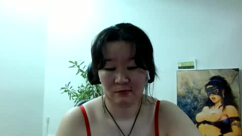 Akira online show from December 28, 12:24 pm