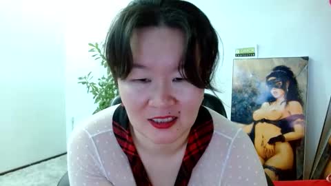 Akira online show from December 19, 2:45 am