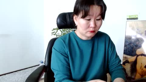Akira online show from January 25, 3:51 am