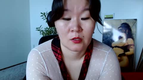 Akira online show from December 16, 3:30 am