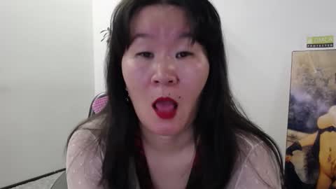 Akira online show from November 26, 3:40 am