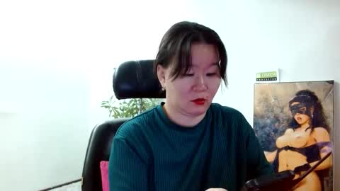 Akira online show from December 9, 1:29 am