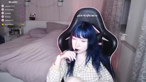 akirahartyx online show from February 27, 4:29 pm