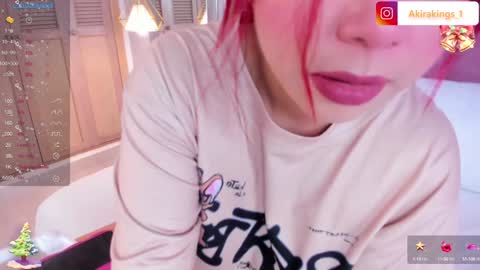 AKIRA online show from December 27, 2:47 am