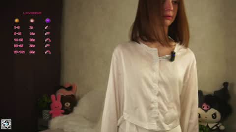 Snapshot of akumadadrive chatting on December 18, 1:05 am akuma online show from December 18, 1:05 am
