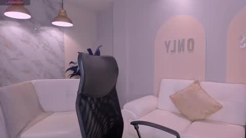 Snapshot of alanacraft chatting on October 28, 12:11 pm Alana online show from October 28, 12:11 pm