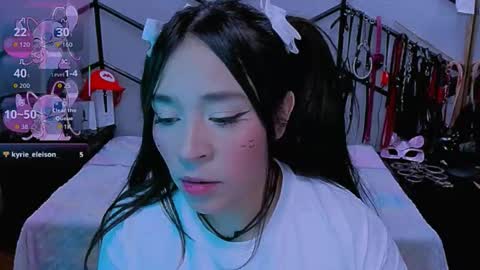 Alana online show from December 5, 7:48 pm