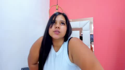 Ana online show from December 30, 8:04 pm