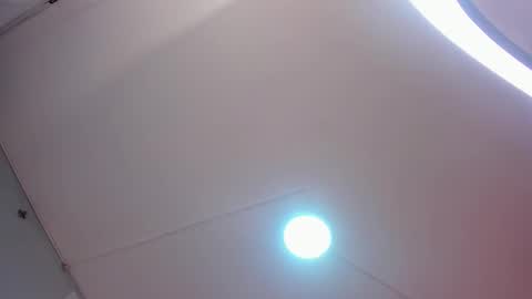 Snapshot of ale__cutte chatting on October 11, 11:36 am Ale online show from October 11, 11:36 am