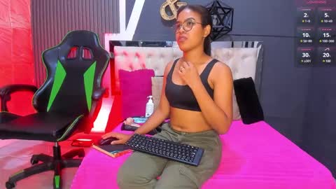alexa andherson online show from December 19, 7:29 pm