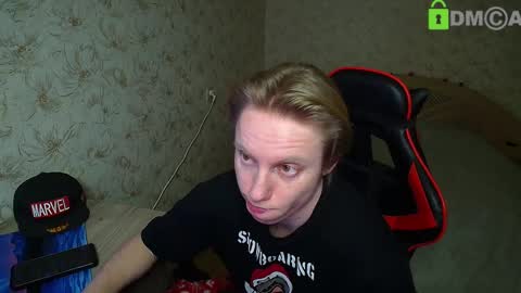 Alexis online show from December 21, 9:30 pm