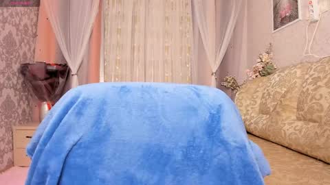 Amely online show from January 23, 1:19 am