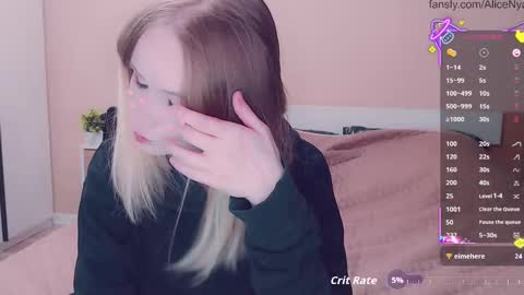 Snapshot of alicenya chatting on September 14, 4:21 am Alice online show from September 14, 4:21 am