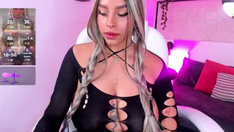 Snapshot of alicia_summer_ chatting on January 4, 11:17 pm alicia_summer_ online show from January 4, 11:17 pm
