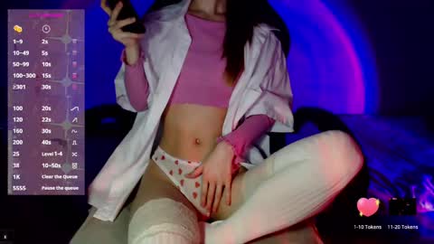 Snapshot of alien_art_lover chatting on February 4, 4:29 pm Mia online show from February 4, 4:29 pm