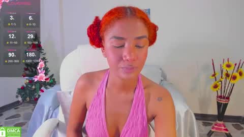  Ali online show from December 17, 11:27 pm