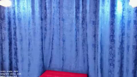 Snapshot of aliska_dark chatting on October 26, 10:11 am Alice online show from October 26, 10:11 am