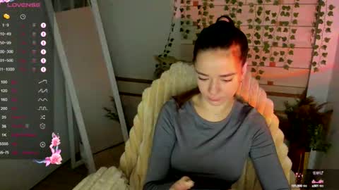 Snapshot of allana_dream chatting on September 19, 6:45 am Allana online show from September 19, 6:45 am