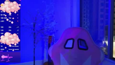 Aly online show from June 11, 2:53 am