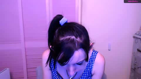 Amanda online show from December 23, 8:11 am