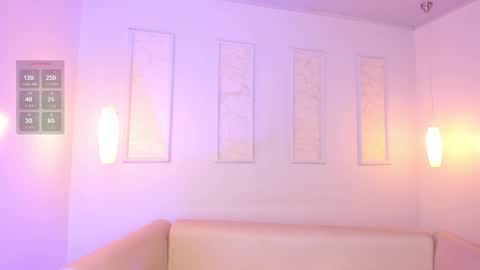 Amara Lewis online show from October 27, 12:12 pm