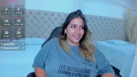 Ambar online show from January 10, 10:03 pm