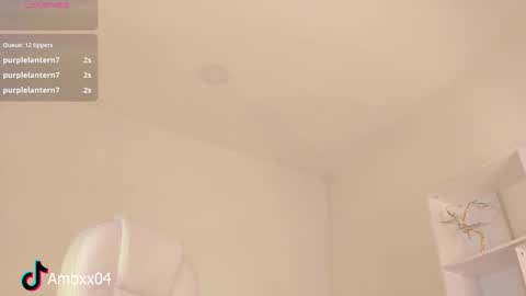 Amber online show from November 27, 11:57 am