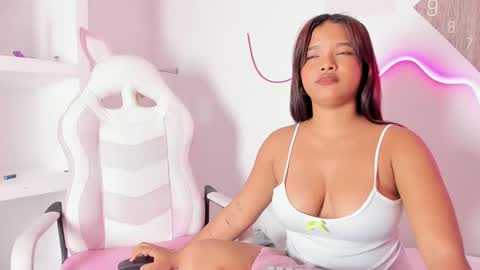 ambeth_ online show from January 18, 7:17 am