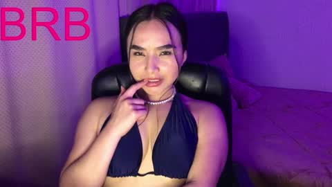 Amelia online show from August 8, 8:17 pm