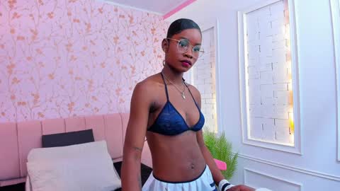 Amelia Adams online show from December 11, 7:14 pm