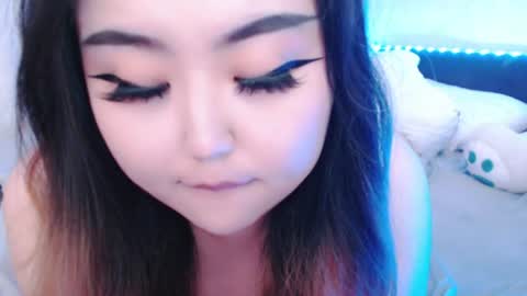 Amelia online show from June 10, 5:55 pm