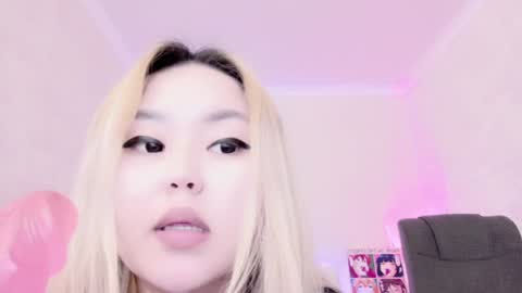 Amelia online show from February 6, 7:24 am