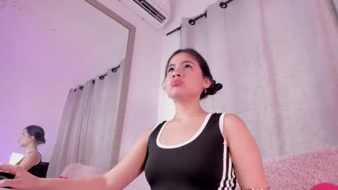 Amelia online show from December 4, 8:53 pm