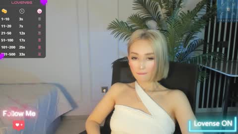 Snapshot of amiwong chatting on January 27, 3:04 am amiwong online show from January 27, 3:04 am