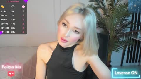 Snapshot of amiwong chatting on February 13, 2:56 am amiwong online show from February 13, 2:56 am