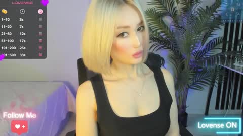 Snapshot of amiwong chatting on February 18, 4:26 am amiwong online show from February 18, 4:26 am