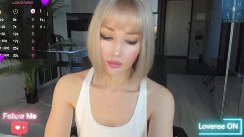 Snapshot of amiwong chatting on March 5, 3:08 am amiwong online show from March 5, 3:08 am