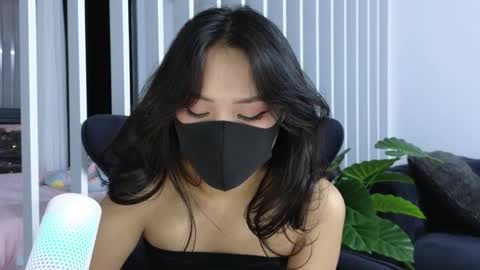 girl next door named Amy online show from January 20, 2:36 pm