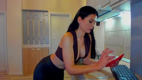 ANA online show from December 18, 5:48 am