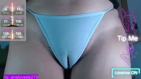 Ana lopez - Cameltoe girl  online show from January 18, 3:31 am