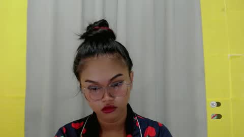 ANA online show from December 14, 8:34 am