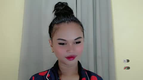 ANA online show from February 16, 4:42 pm