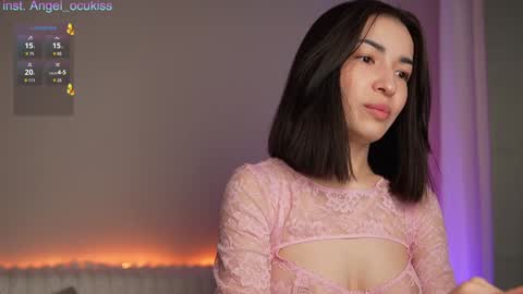 Snapshot of angel_ocu chatting on February 9, 2:06 am  Angelina  LushDomi is active  Ill be happy to have fun with you Lets make hot show together online show from February 9, 2:06 am