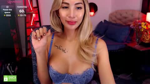 Angel Shigeto online show from December 28, 4:41 pm