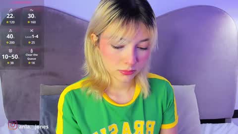 Ania online show from December 26, 8:11 pm