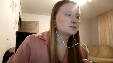 Anika online show from February 8, 11:51 pm