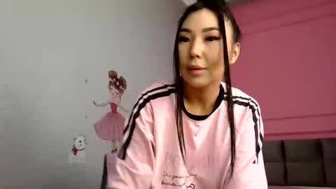 Akimi online show from January 15, 5:24 am