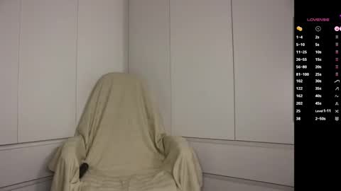 Snapshot of anna_from_heaven chatting on December 17, 10:44 am Anna online show from December 17, 10:44 am