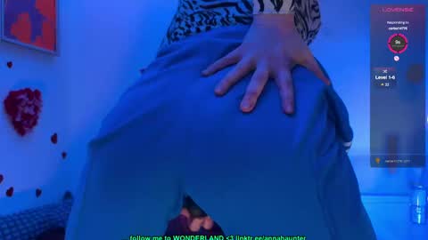 Snapshot of annahaunter chatting on February 11, 5:50 pm Alice online show from February 11, 5:50 pm
