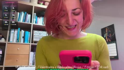 Snapshot of annahaunter chatting on February 18, 2:06 pm Alice online show from February 18, 2:06 pm